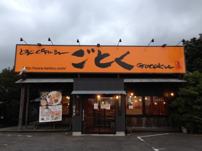 アルミ複合板パネル（フィルム加工貼り仕上げ）