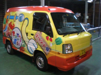 車両ラッピング
